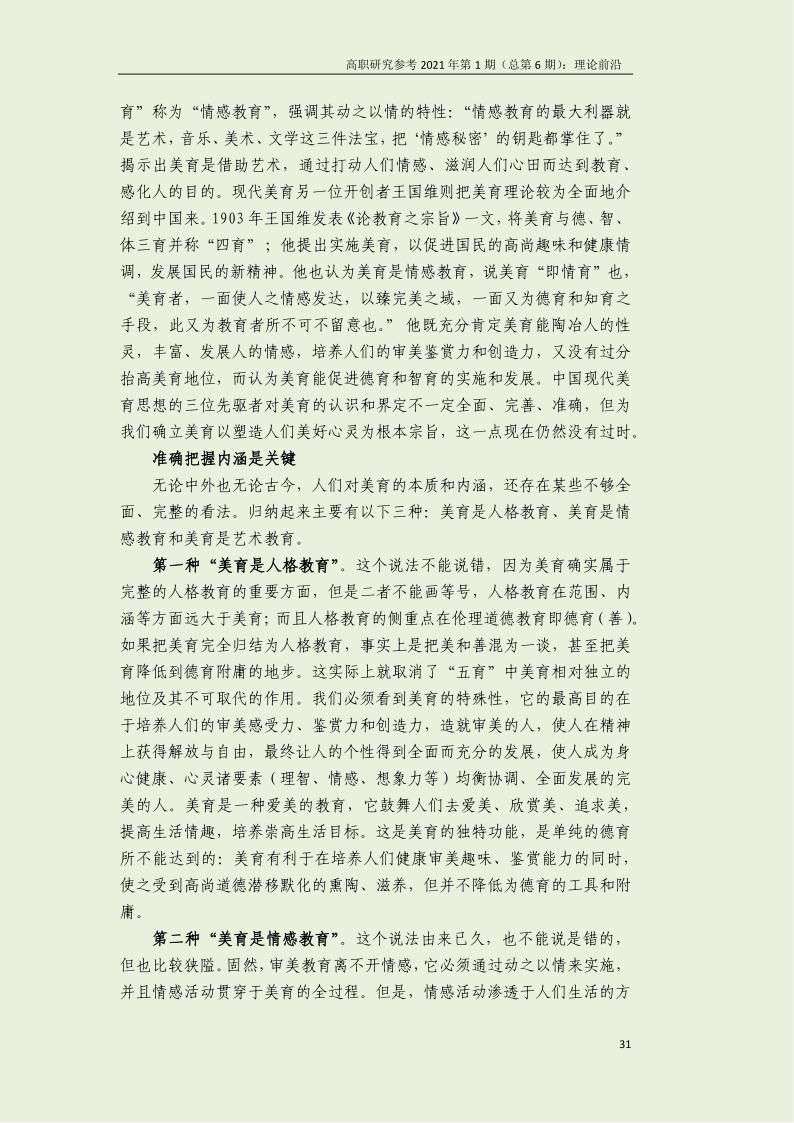 22d31b47f57446c0b493bd2b9226e416.jpg