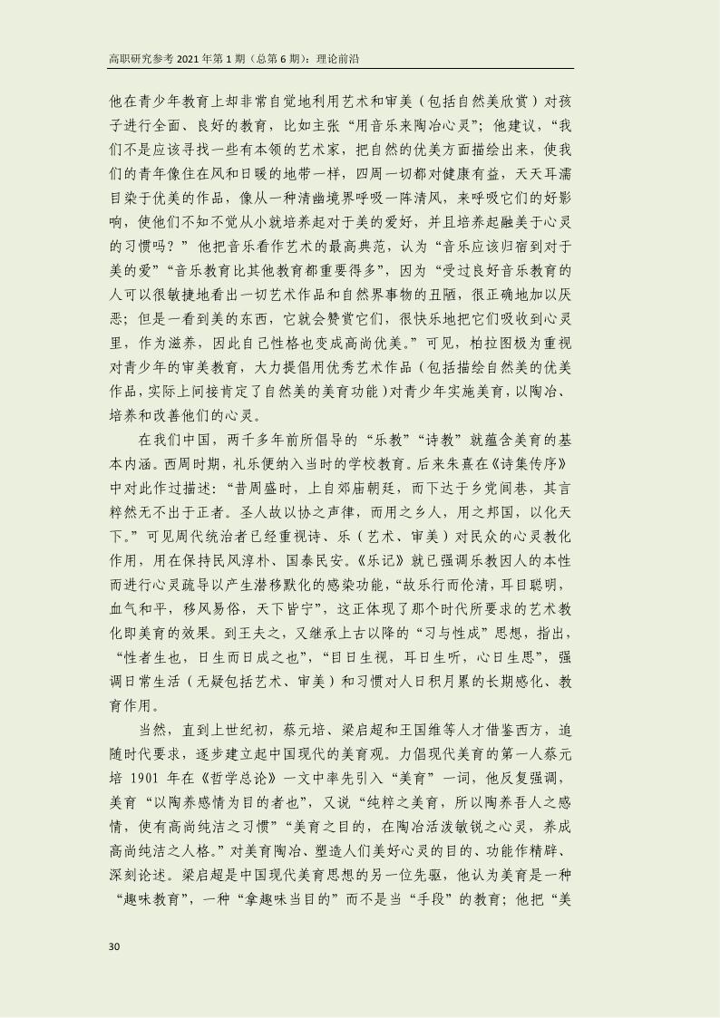 6ac997691ffe47d0a4f0eb7d489761bc.jpg