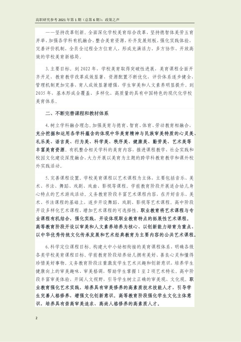 745dd807772c446daef281d48d40519c.jpg