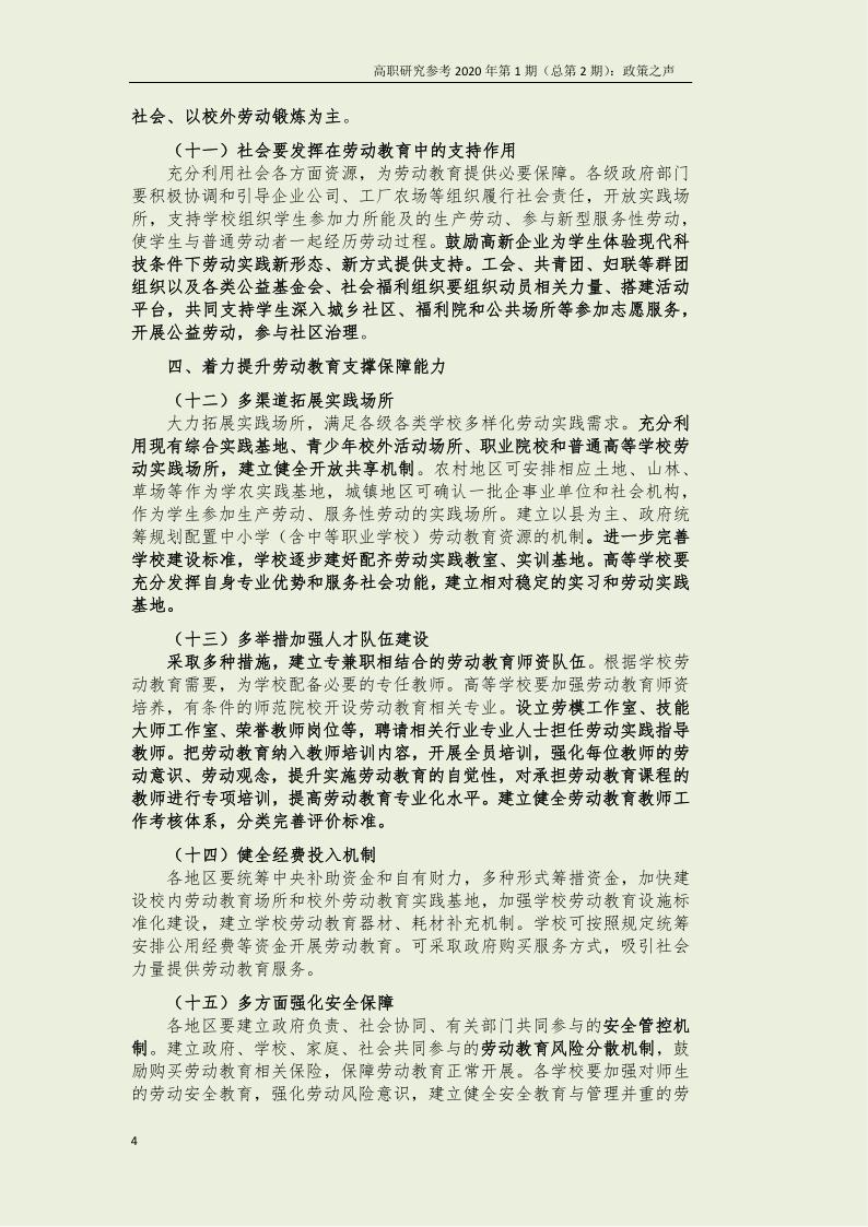 835b5ec4eda742b7b500589e61463285.jpg
