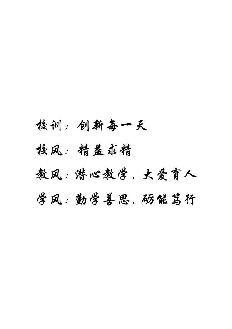 9342794868d2432a934e43e8dc69d440.jpg