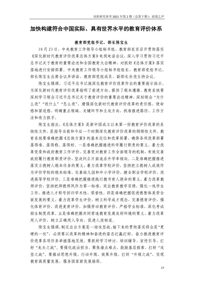 982ca4648a2a442ea5ea9fae16f0081c.jpg