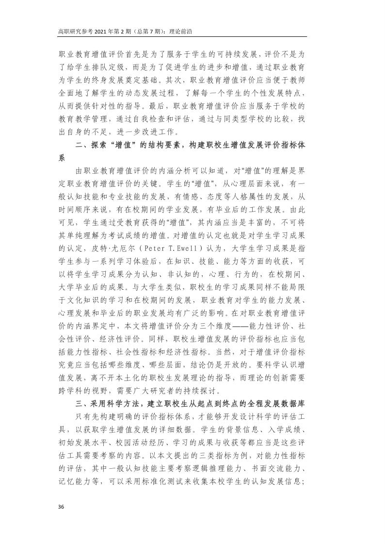 cc08b38258414151816df2c5d41213ff.jpg