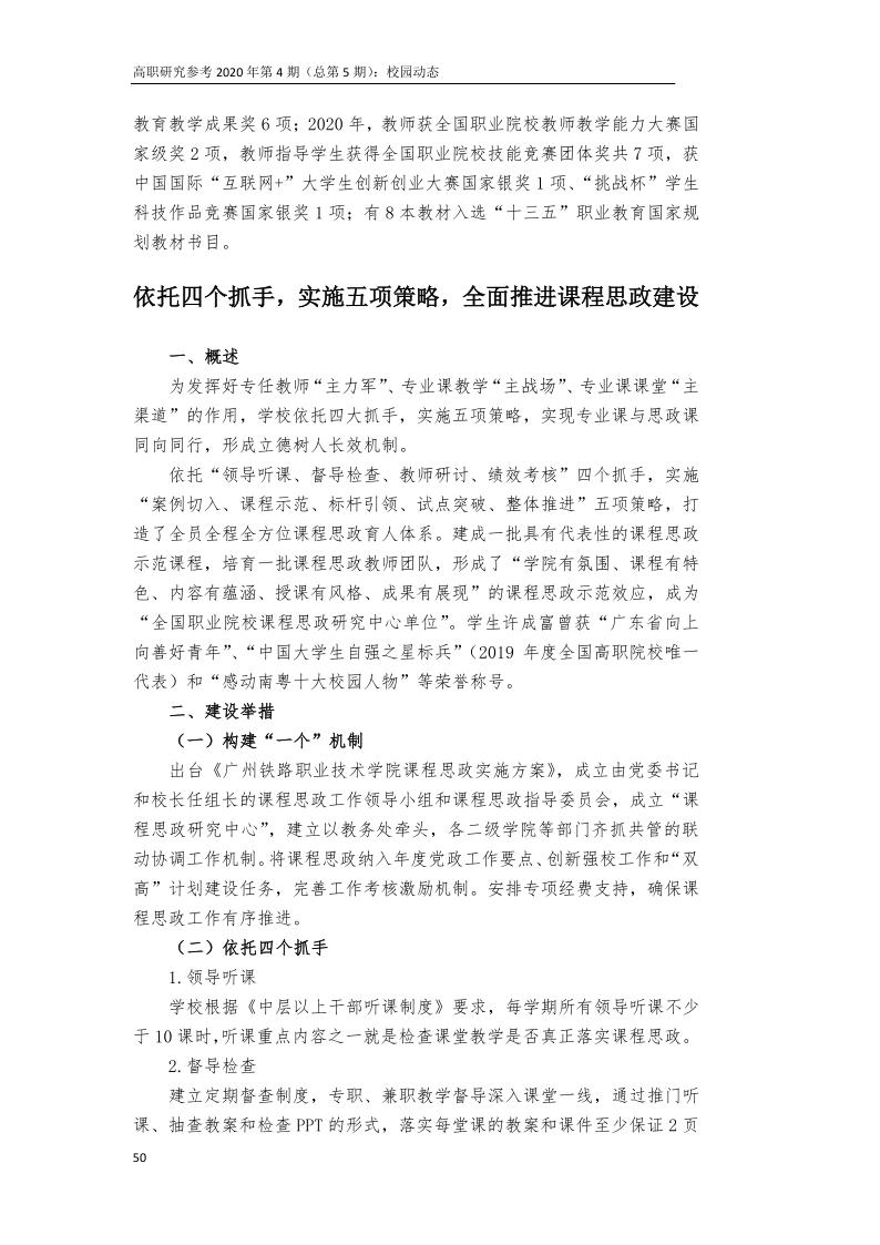 d11bae31c71e486f8a6dbe809ebb1e32.jpg