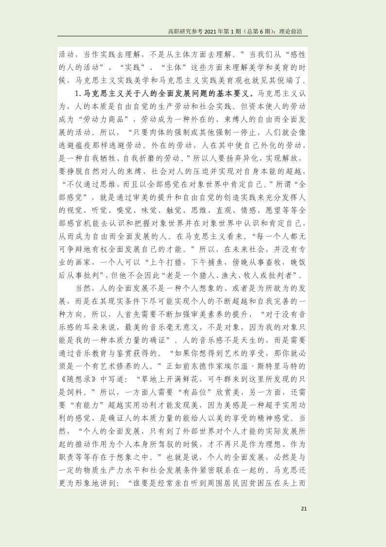 fda78fe581f94bd2853a353bd7a1bd11.jpg