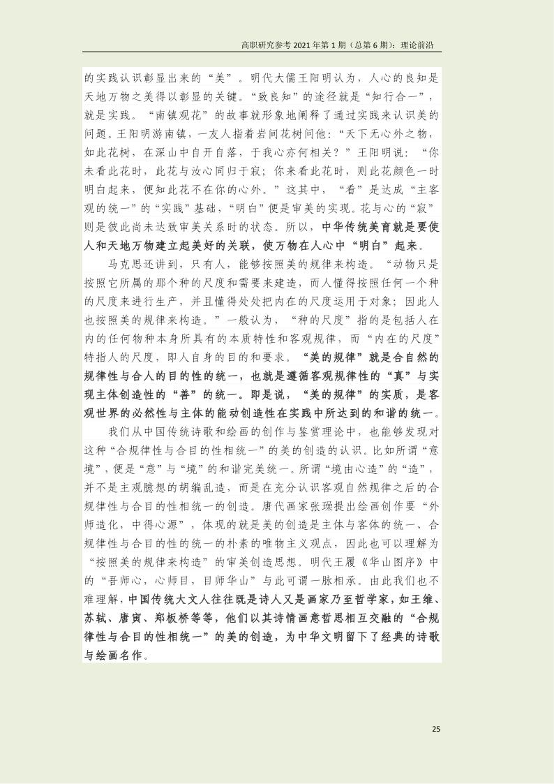 fe673101187d4598bd748bc5e00a8e01.jpg