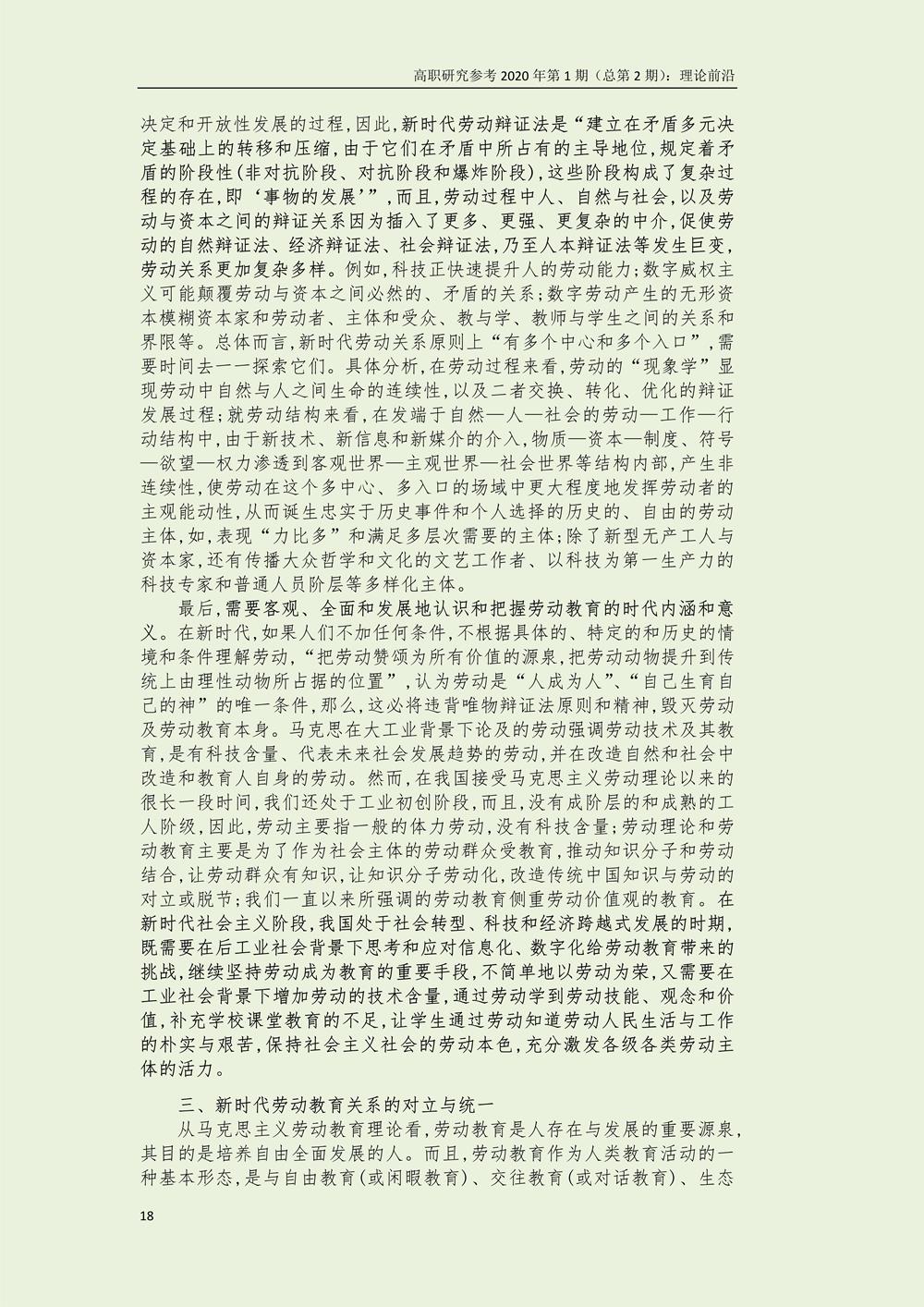 010488694255497b9cddf0e7ba067cd1.jpg