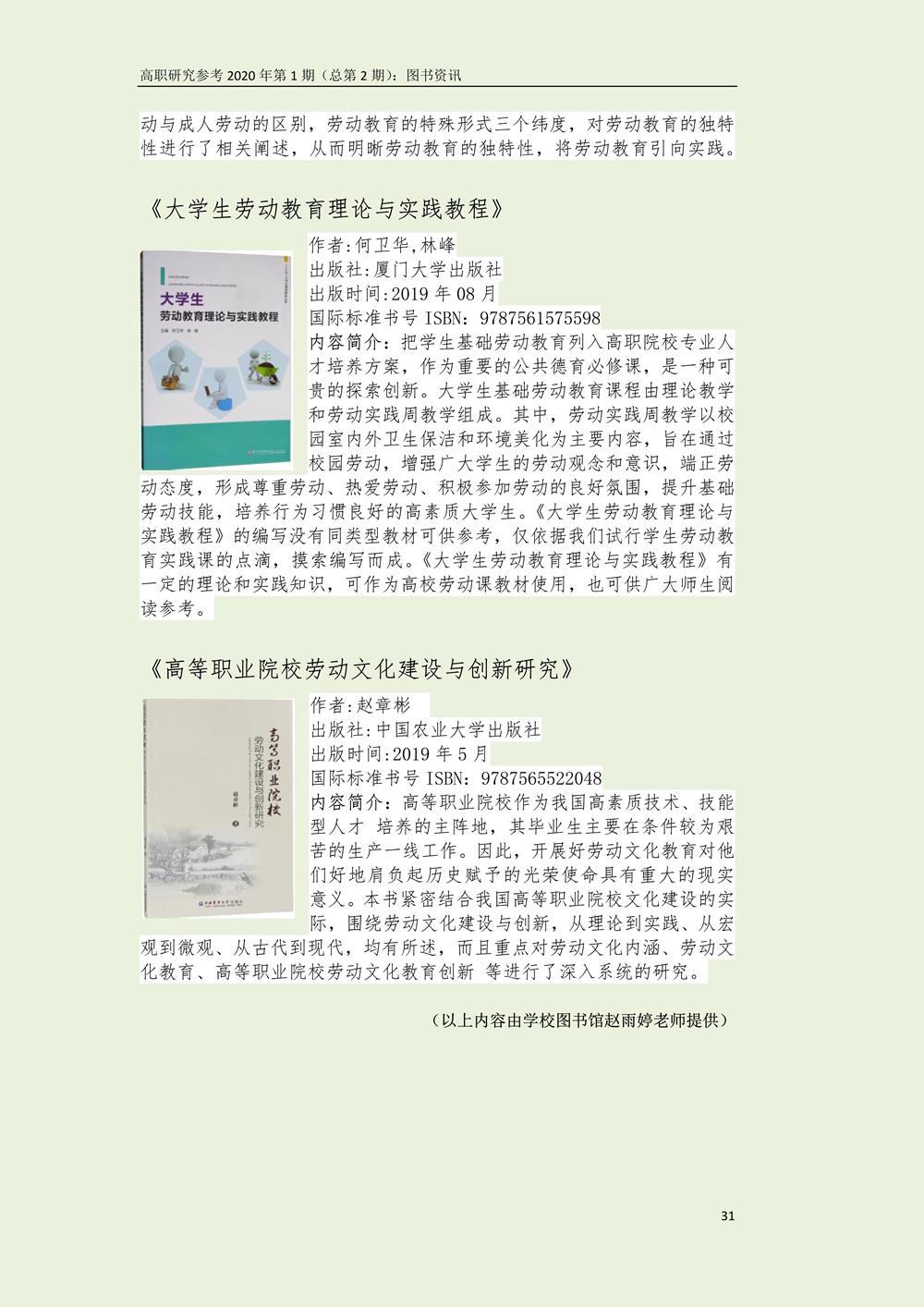 63ad5884b1b64bdf9b4c1ec4dd98de3c.jpg